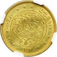 Egypt. 100 Piastres, AH1340/1922. NGC MS61 - 2