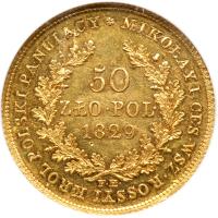 Poland. 50 Zlotych, 1829-FH. NGC AU55 - 2