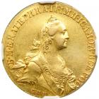 Russia. 10 Roubles, 1766-SPB. NGC EF40