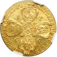 Russia. 10 Roubles, 1766-SPB. NGC EF40 - 2