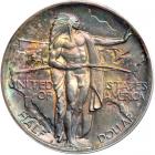 1926-S Oregon Trail Half Dollar. PCGS MS65