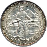 1925 Vancouver Half Dollar. PCGS MS64 - 2