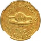 1849 Oregon Exchange Co. (Oregon) $5 Gold "Beaver". NGC AU55