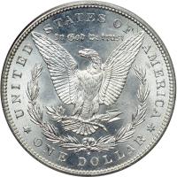 1898-S Morgan Dollar. PCGS MS65 - 2