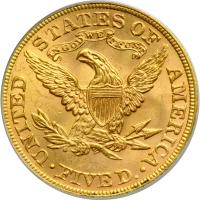 1894 $5 Liberty. PCGS MS64 - 2