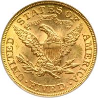 1897 $5 Liberty. PCGS MS62 - 2