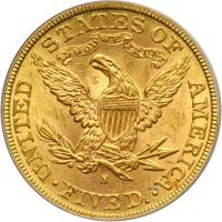 1886-S $5 Liberty. PCGS MS63 - 2