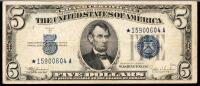 Quintet of $5 Silver Cert STAR notes