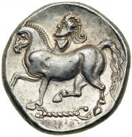 Celtic Coinage, Danube Area, Second - First Centuries BC. AR Tetradrachm (12.49 g), variant of the Kroisbach type. EF - 2