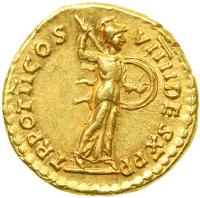 Domitian, AD 81-96. Gold Aureus (7.74 g) minted at Rome, March-13 September AD 83. EF - 2