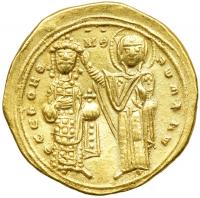 Romanus III, 1028-1034. Gold Histamenon Nomisma (4.38 g) minted at Constantinople. VF - 2
