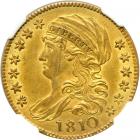1810 $5 Capped Draped Bust. Large date, large 5. NGC AU