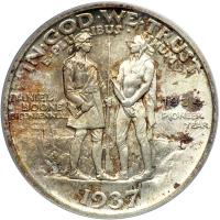 1937 Boone Half Dollar. PCGS MS67 - 2