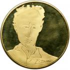 Israel. Second Arthur Rubenstein Piano Competition (Picasso), State Medal, 1977. BU