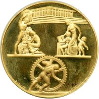 Israel. Rothschilds (Knesset), State Gold Medal, 1966. BU - 2