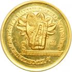 Israel. Official Award Gold Medal, 1979. BU