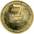 Israel. Official Award Gold Medal, 1976. PF