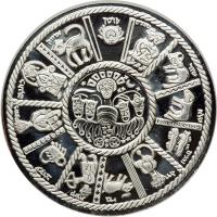 Israel. State Platinum Medal, 1973. BU - 2