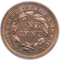 1846 N-24 R7+ Tall Date Proof-Only. PCGS PF65 - 2