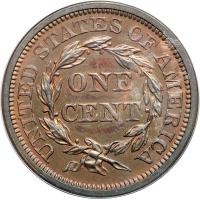 1849 N-18 R6 Proof-Only. PCGS PF65 - 2