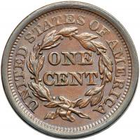 1849 N-29 R2 EF45+. - 2