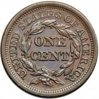 1850 N-13 R4 EF45+. - 2