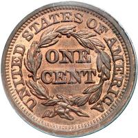 1851/81 N-3 R1 51 over Inverted 18 MS63. - 2