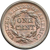 1851 N-5 R2+ MS63. - 2