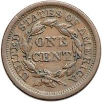 1853 N-33 R2 VF20. - 2