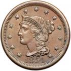 1854 N-20 R3 Stray 1 Punched into Dentils AU50.