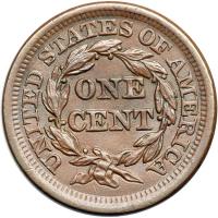 1854 N-20 R3 Stray 1 Punched into Dentils AU50. - 2