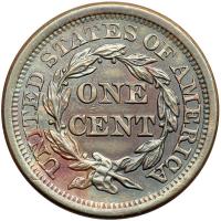 1854 N-23 R2 AU58. - 2