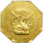 1851 U.S. Assay Office $50 "slug", 880 THOUS. Reeded edge. PCGS VF35