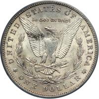 1896-O Morgan Dollar. PCGS AU58 - 2
