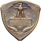 1904. Louisiana Purchase Triangular Medal