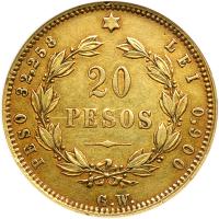 Costa Rica. 20 Pesos, 1873-GW. NGC EF40 - 2