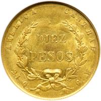 Costa Rica. 10 Pesos, 1870-GW. NGC AU55 - 2