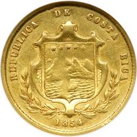 Costa Rica. 2 Escudos, 1854-JB. NGC EF45 - 2
