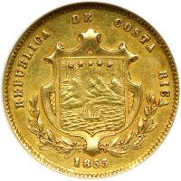 Costa Rica. 2 Escudos, 1855-JB. NGC AU50 - 2
