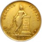 Costa Rica. 2 Escudos, 1855-GW. ICG EF40