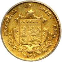 Costa Rica. 2 Escudos, 1855-GW. ICG EF40 - 2