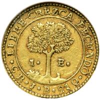 Costa Rica. 1 Escudo, 1848-CR JB. NGC EF40 - 2