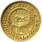 Costa Rica. &frac12; Escudo, ND. NGC AU53