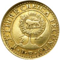 Costa Rica. &frac12; Escudo, ND. NGC AU53 - 2