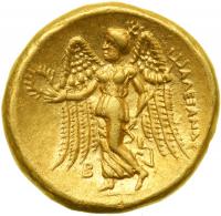 Kingdom of Macedon. Alexander III, the Great, 336-323 BC. Gold Stater (8.49 g) probably minted in the East. AEF - 2