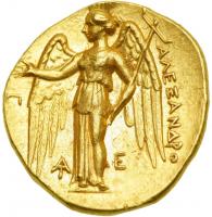 Kingdom of Macedon. Alexander III, the Great, 336-323 BC. EF - 2