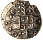 Britain. Celtic Coinage, Iceni. Late Freckenham type, c. 40 BC. Gold Quarter Stater (1.07 g). EF
