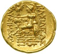 Kingdom of Thrace. Lysimachos, 323-281 BC. EF - 2