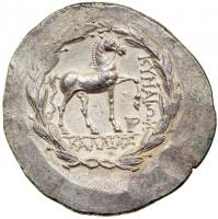 Aiolis, Kyme, c. 150-145 BC. AR Tetradrachm (16.65 g). MS - 2