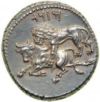 Cilicia, Tarsos. Mazaios, 361-334 BC. AR Stater (10.94 g). EF - 2